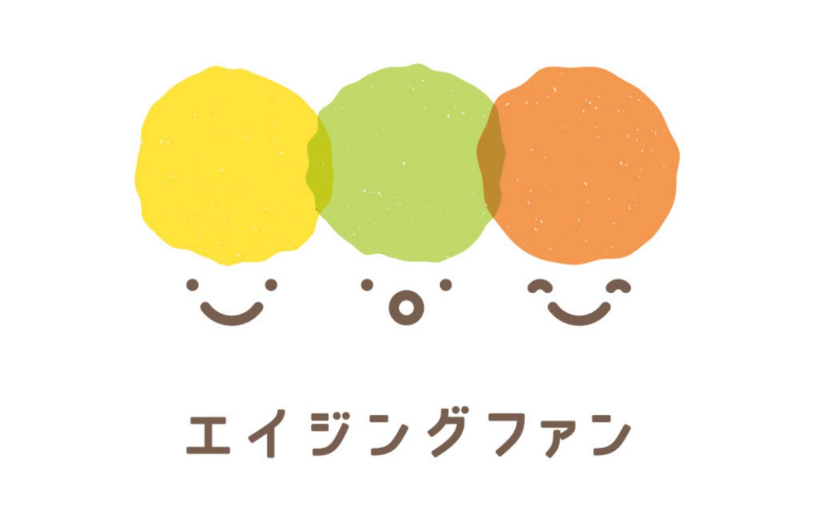 株式会社エイジングファン