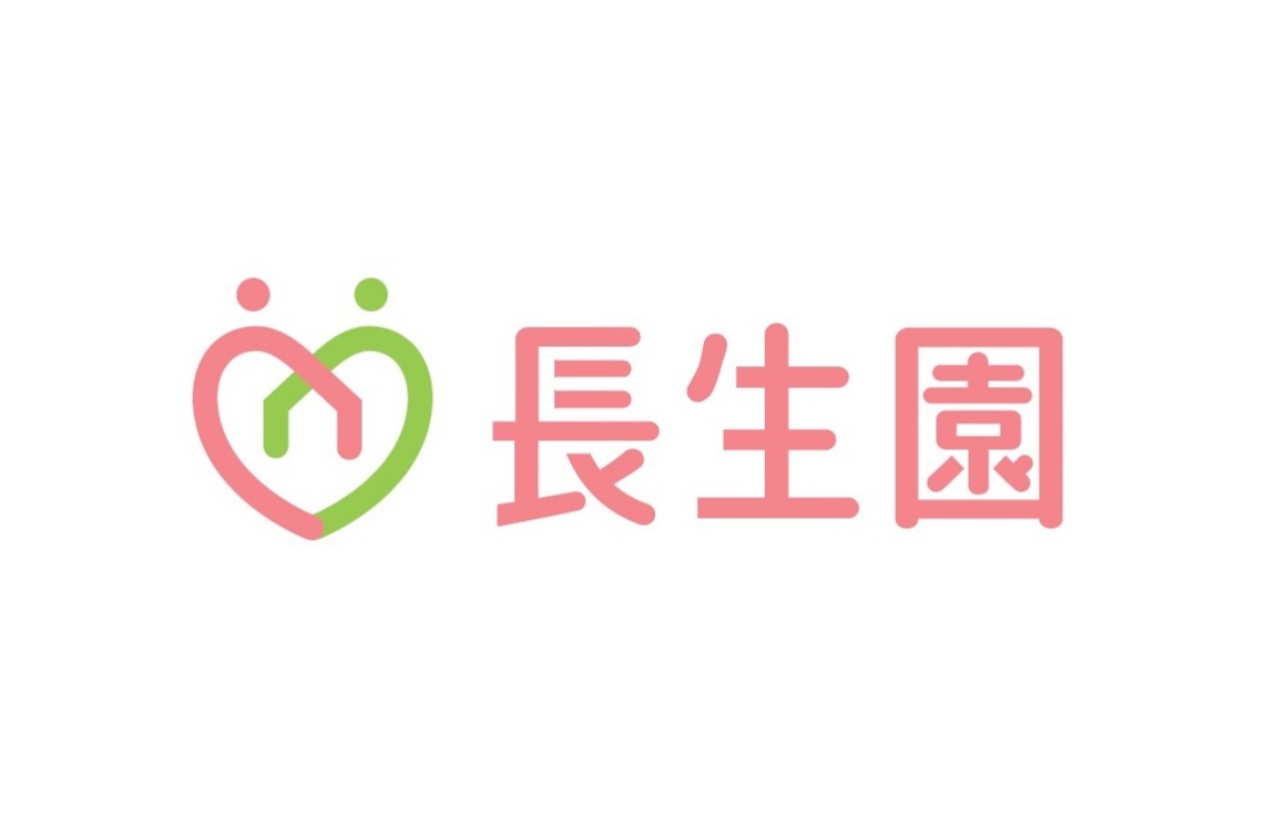 社会福祉法人 舞鶴会 特別養護老人ホーム 長生園