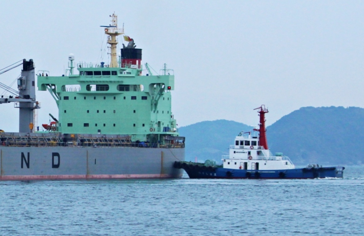細島港荷役振興株式会社