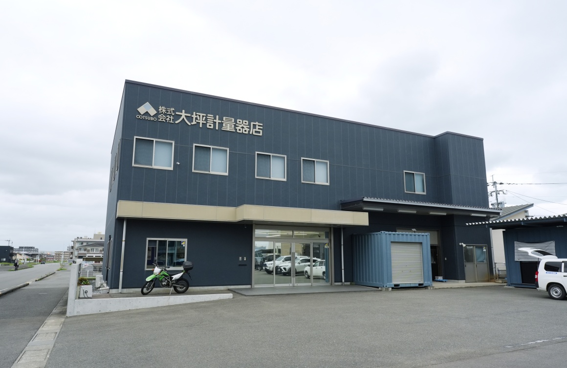 株式会社大坪計量器店