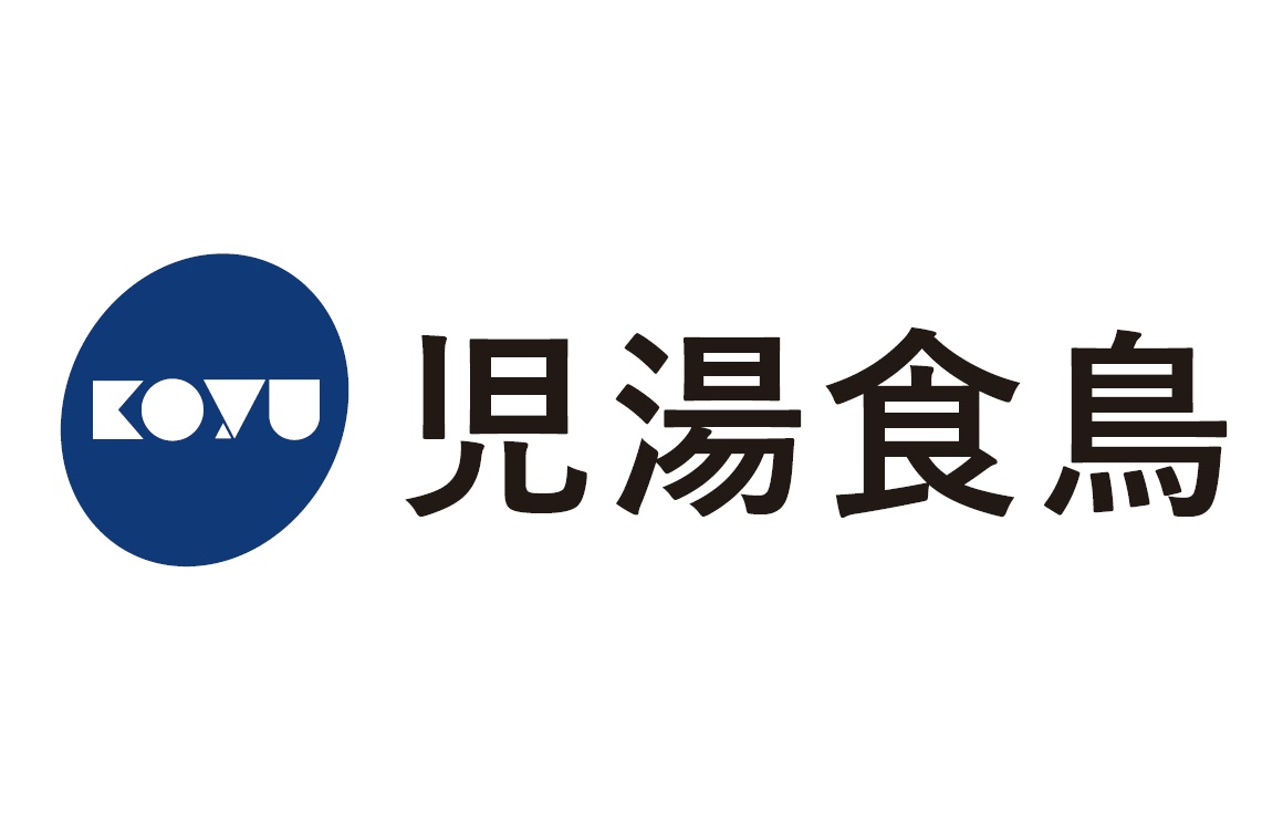 株式会社児湯食鳥