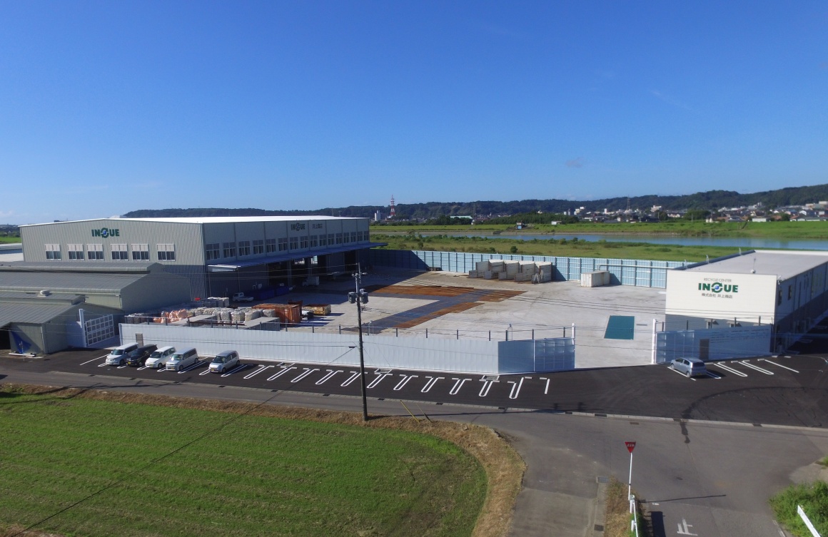 株式会社井上商店