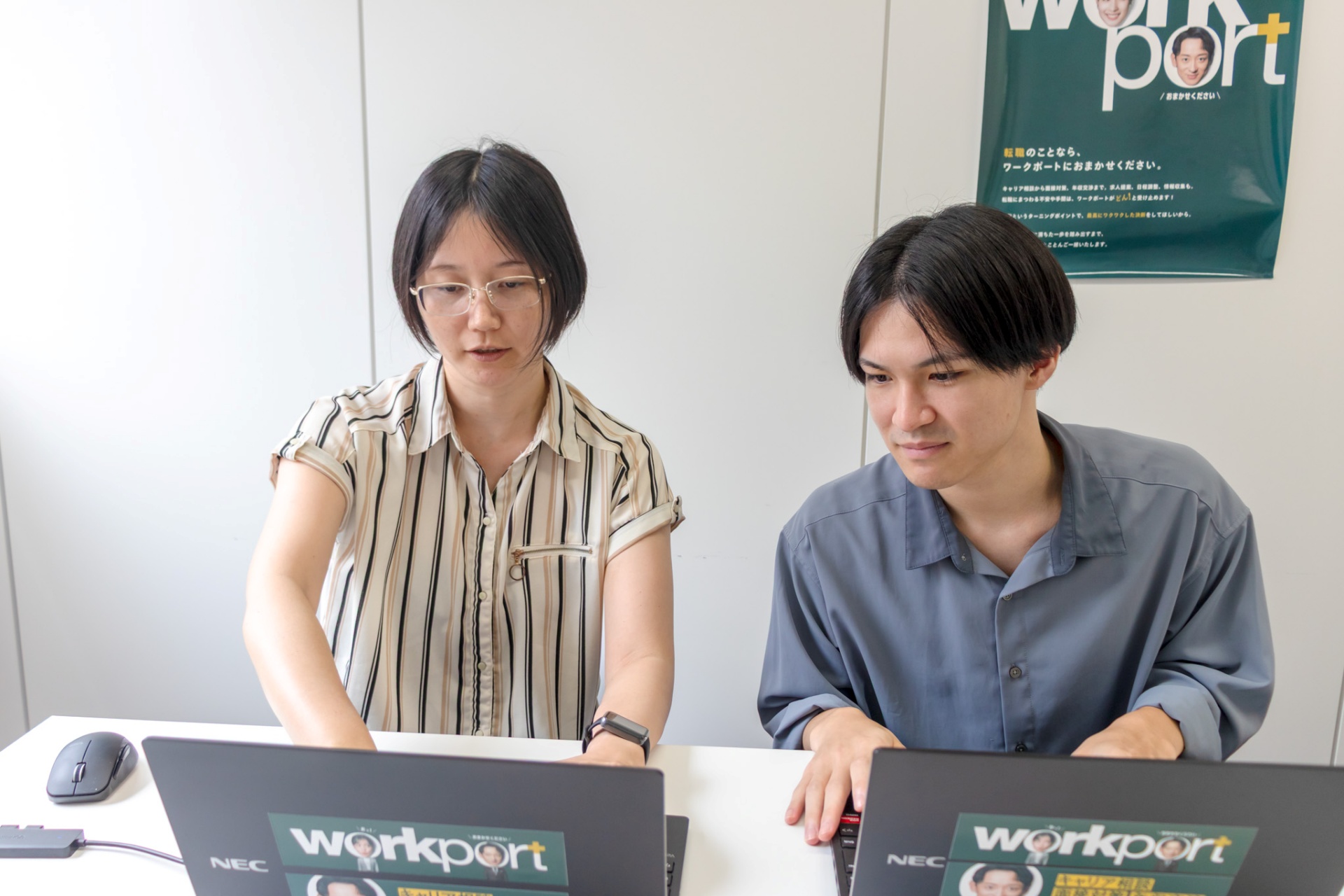 「これを聞いて大丈夫かな？」という心配は一切いりません