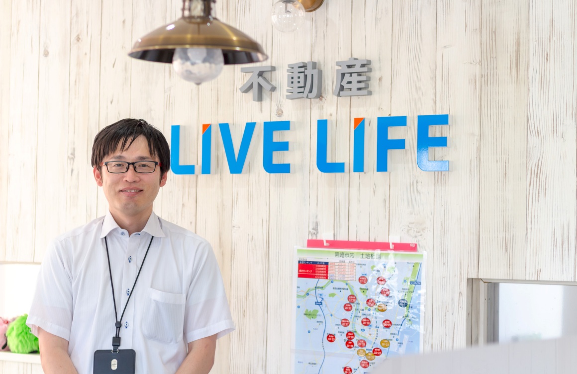 有限会社ライブライフの求人