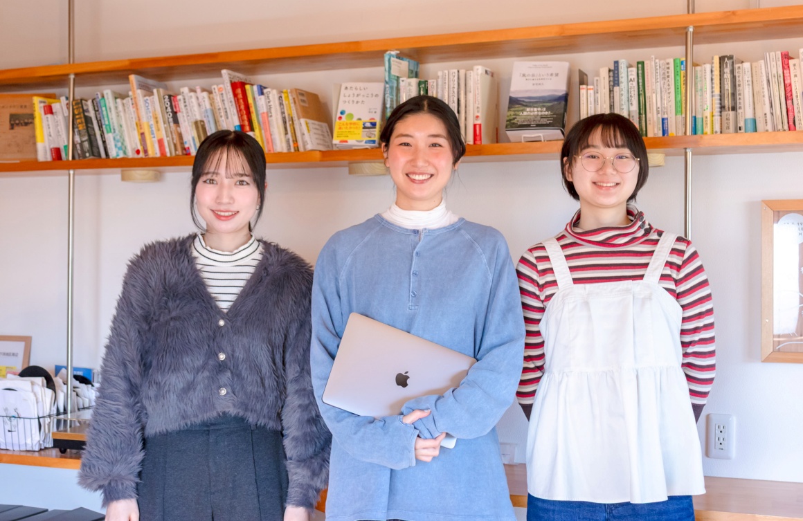 株式会社イツノマの求人