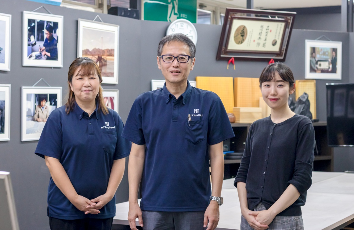 ミツイシ株式会社の求人