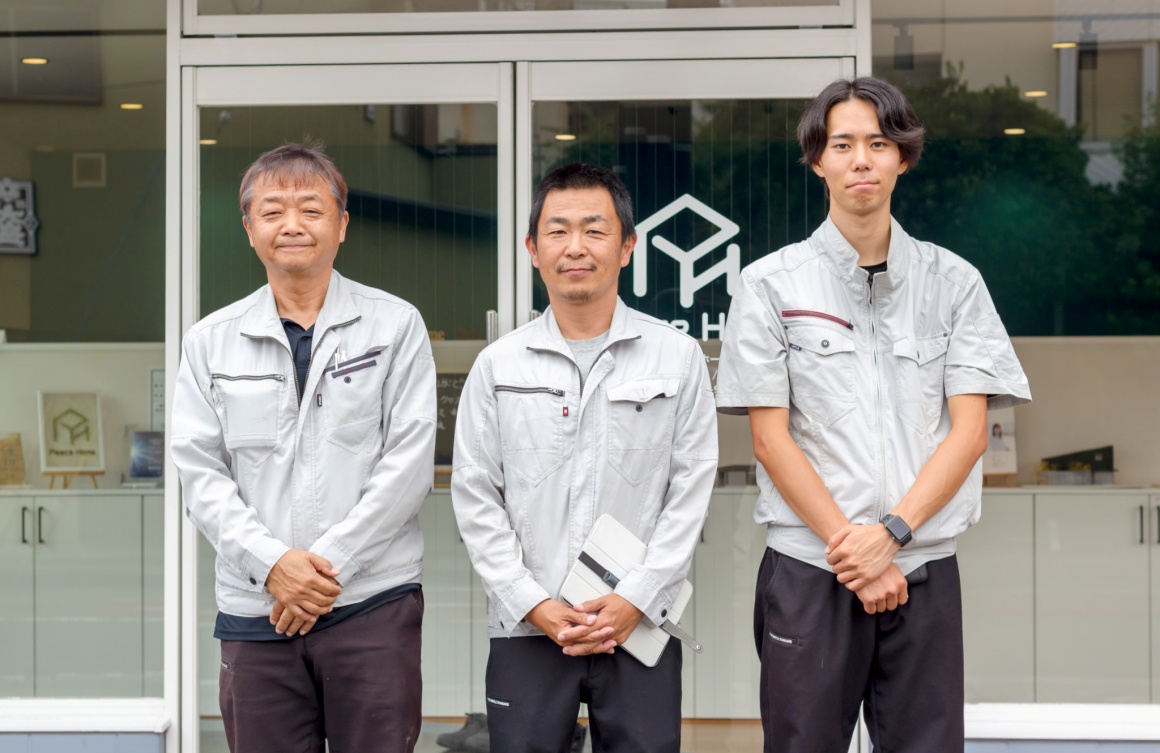 株式会社ピースホームの求人