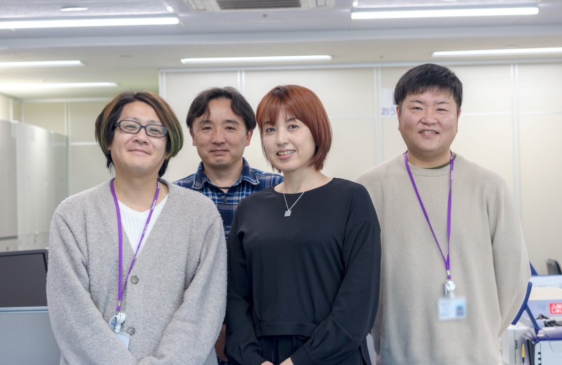 株式会社ヴァンティブの求人