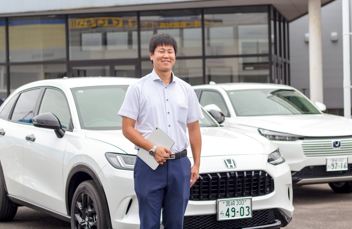 株式会社ホンダカーズ宮崎北の求人