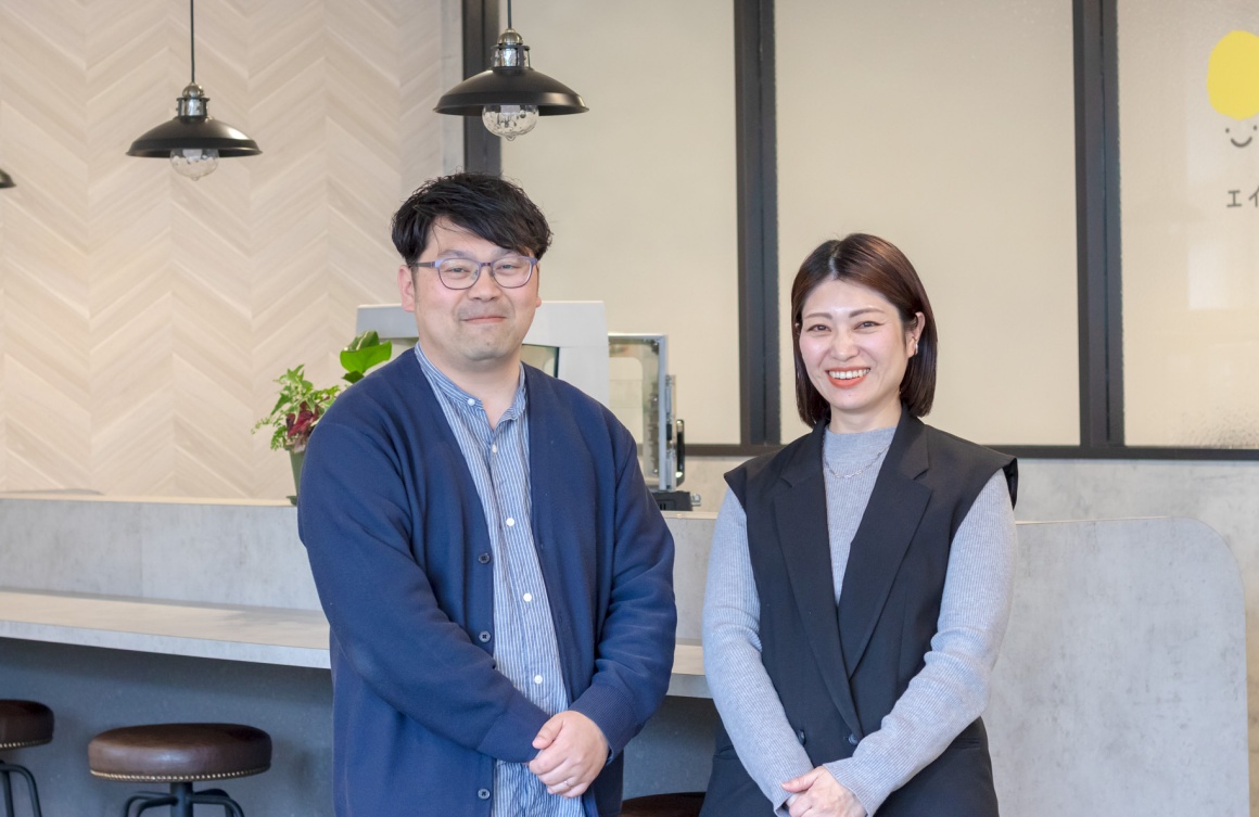 株式会社エイジングファンの求人