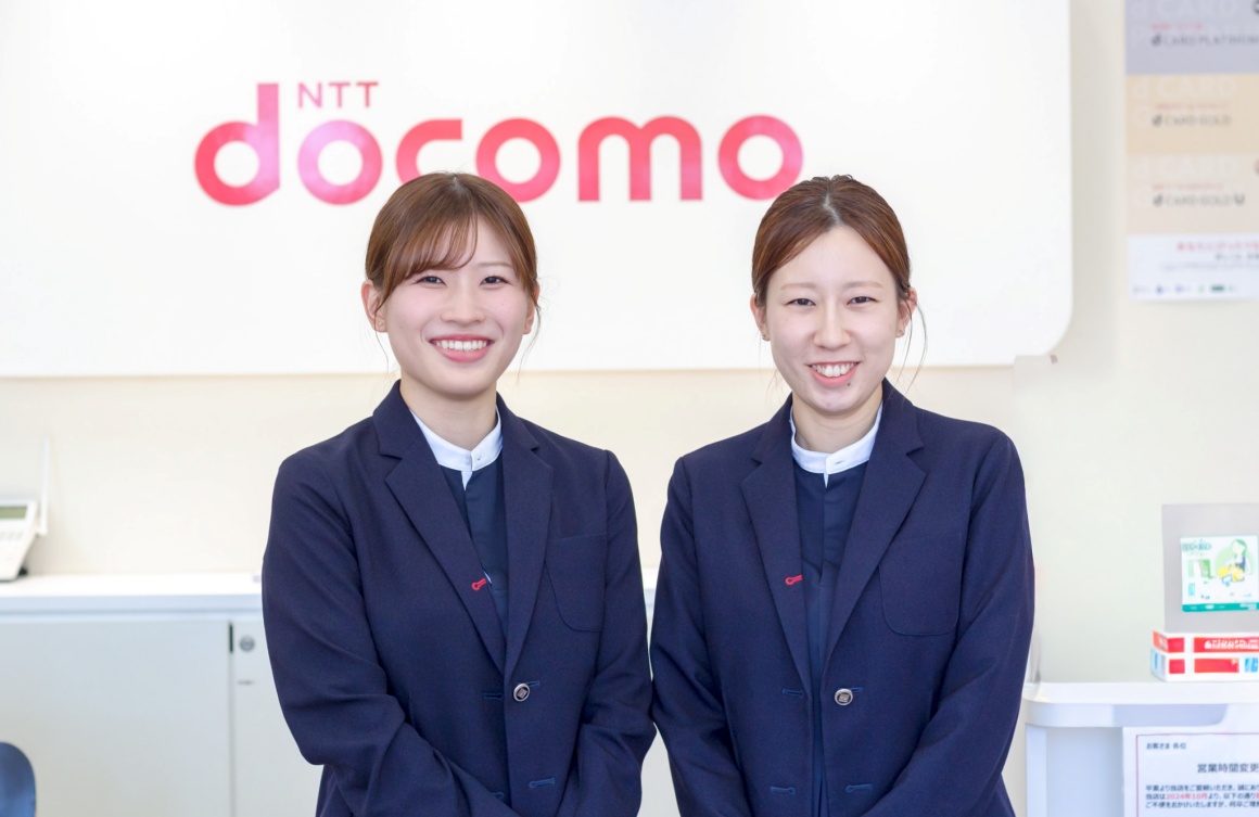 株式会社DNSの求人