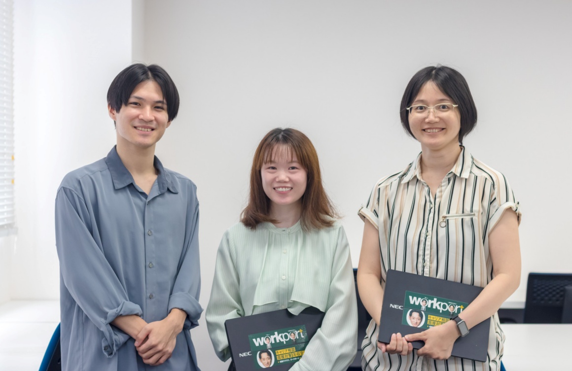 株式会社ワークポートの求人