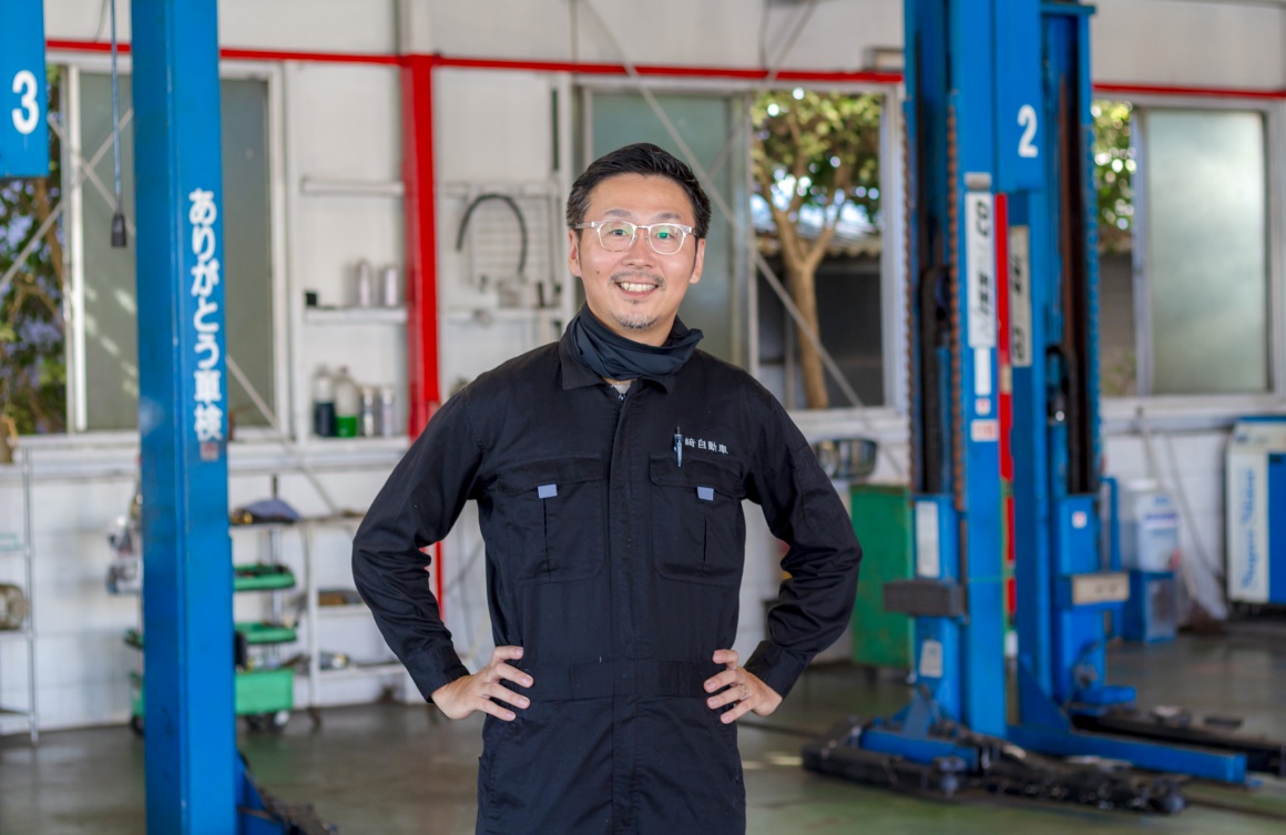 有限会社山崎自動車の求人