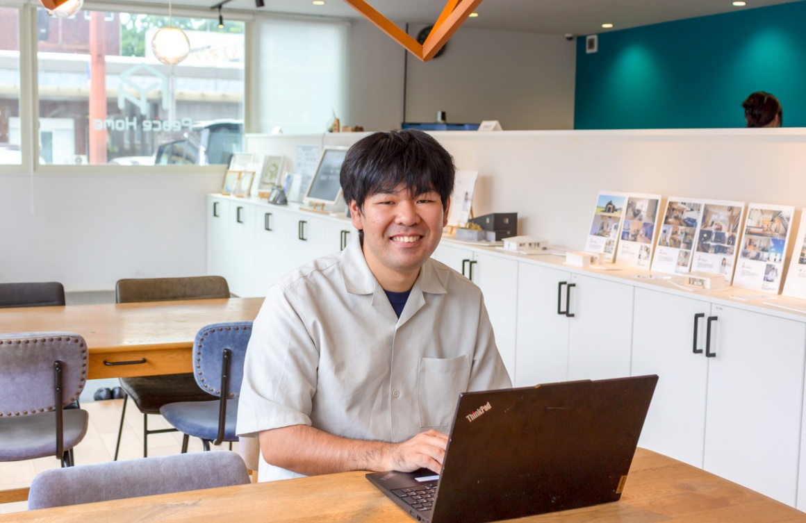 株式会社ピースホームの求人