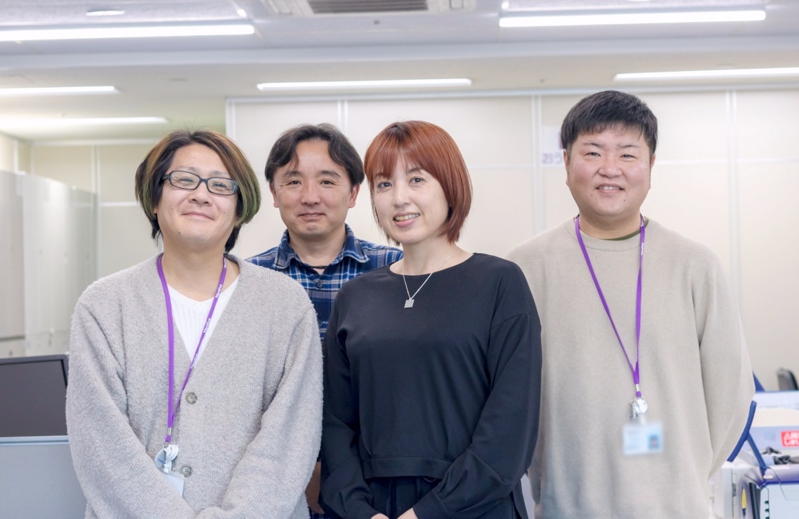 株式会社ヴァンティブの求人