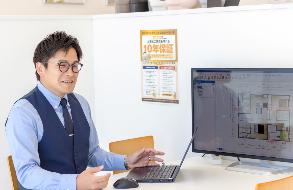 株式会社国分ハウジングの求人