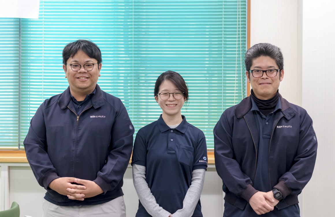 株式会社晃和コンサルタントの求人