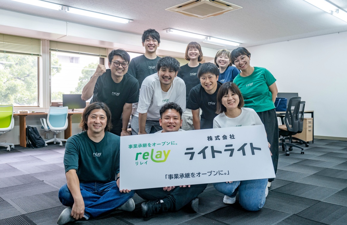 株式会社ライトライトの求人