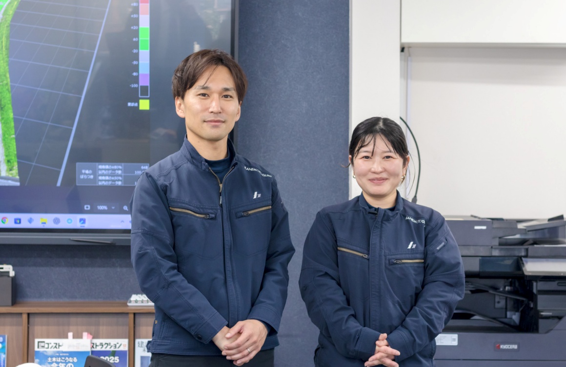 株式会社金本組の求人