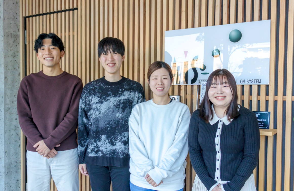 株式会社エイ・アイ・エスの求人