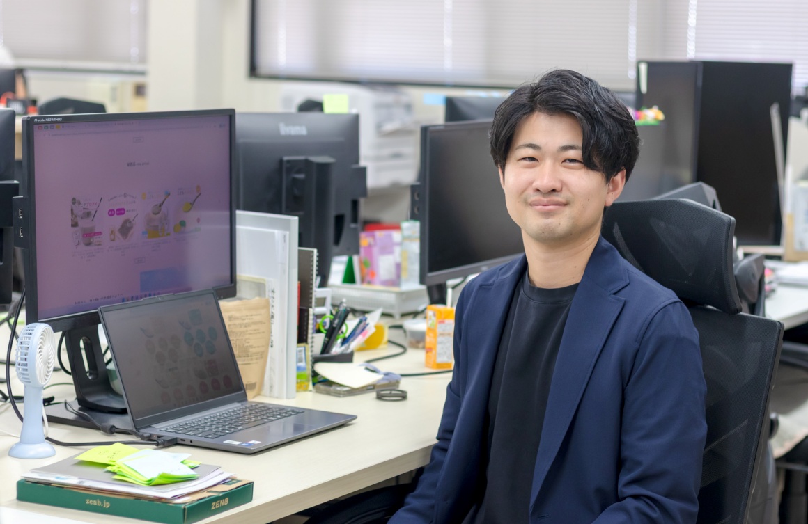 株式会社SUNAO製薬の求人