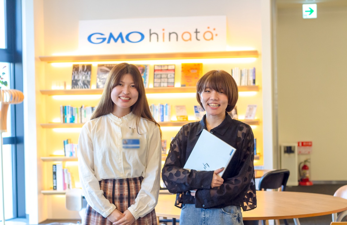 GMOインターネット株式会社の求人
