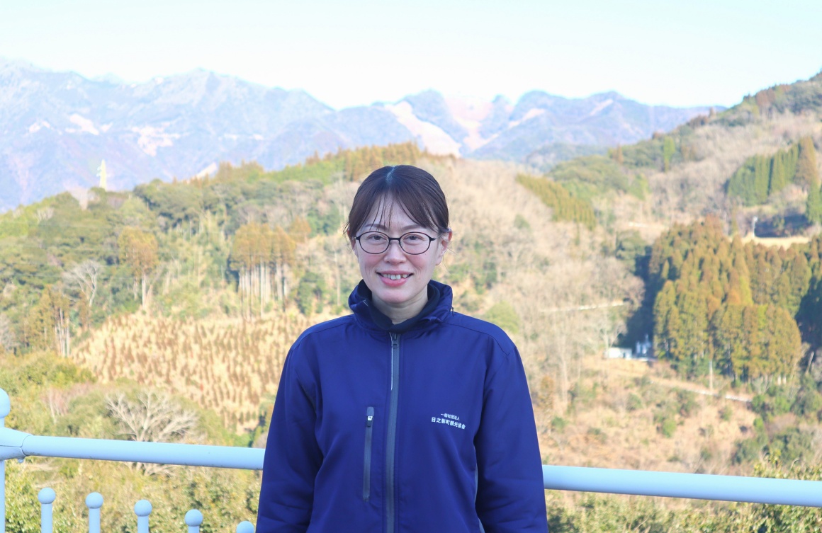 日之影町役場の求人