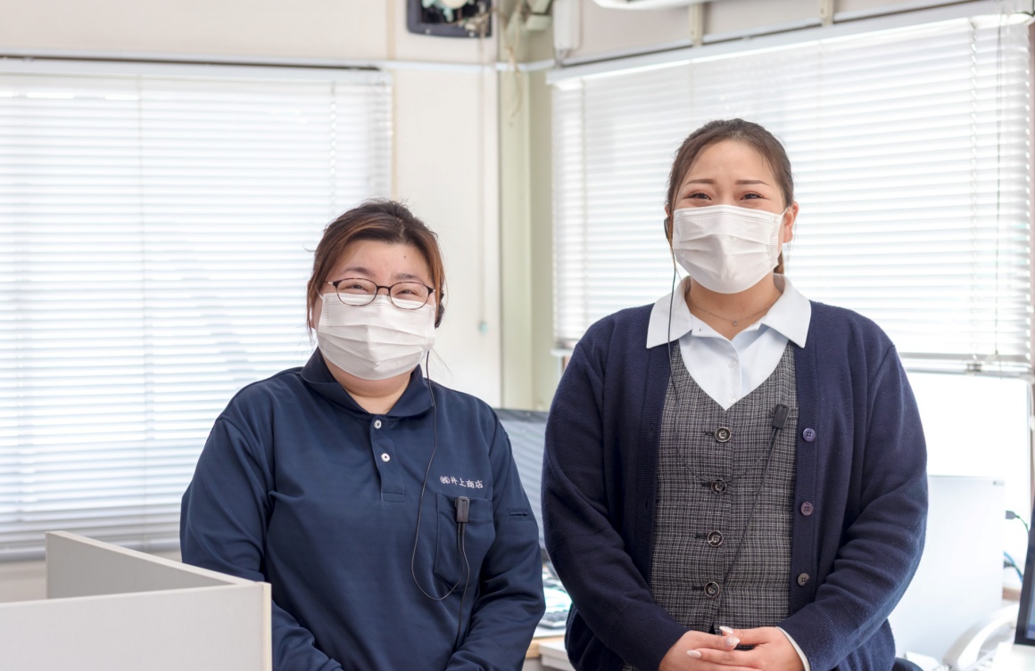 株式会社井上商店の求人