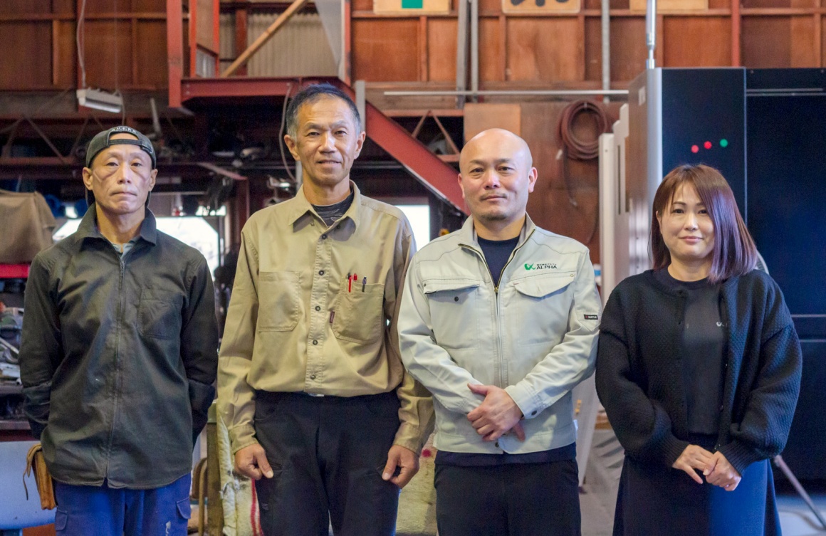 株式会社アルファの求人