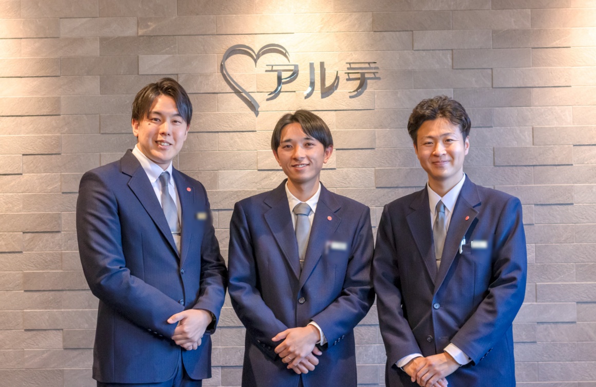 株式会社ふじもと美誠堂の求人