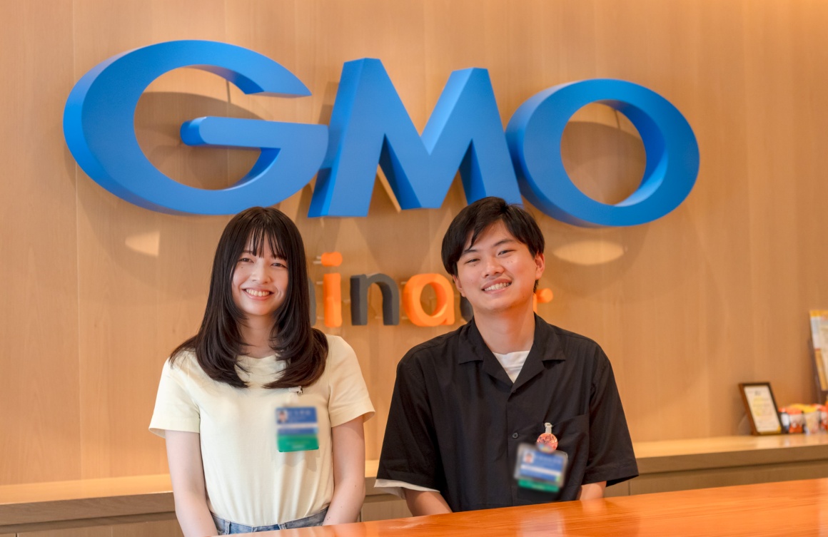 GMOインターネット株式会社の求人