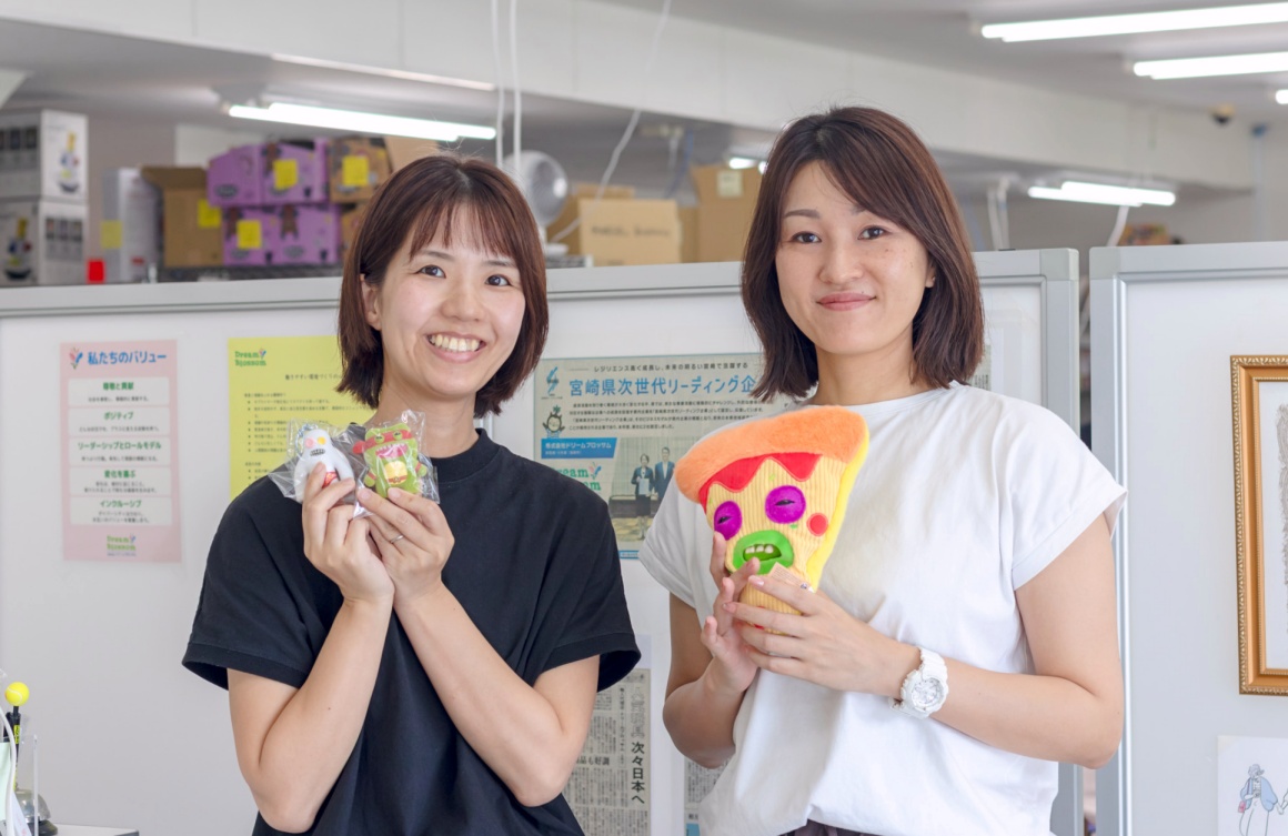 株式会社ドリームブロッサムの求人