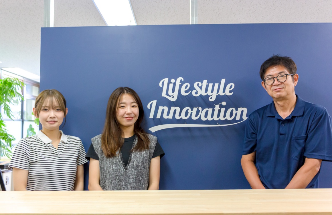 株式会社Life style Innovationの求人