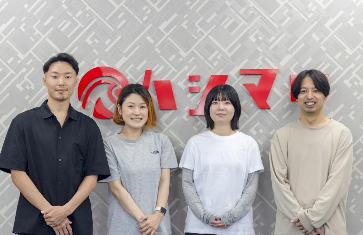 株式会社ハジマリの求人