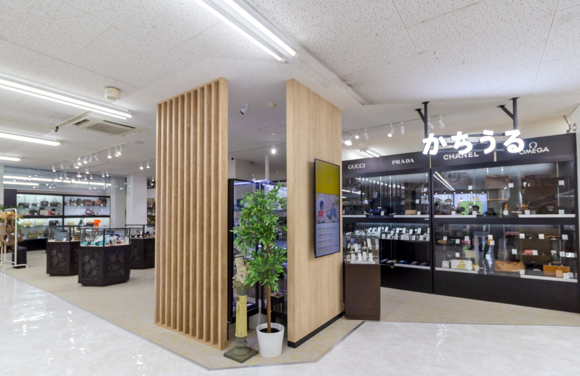 新しい福利厚生が追加になりました！