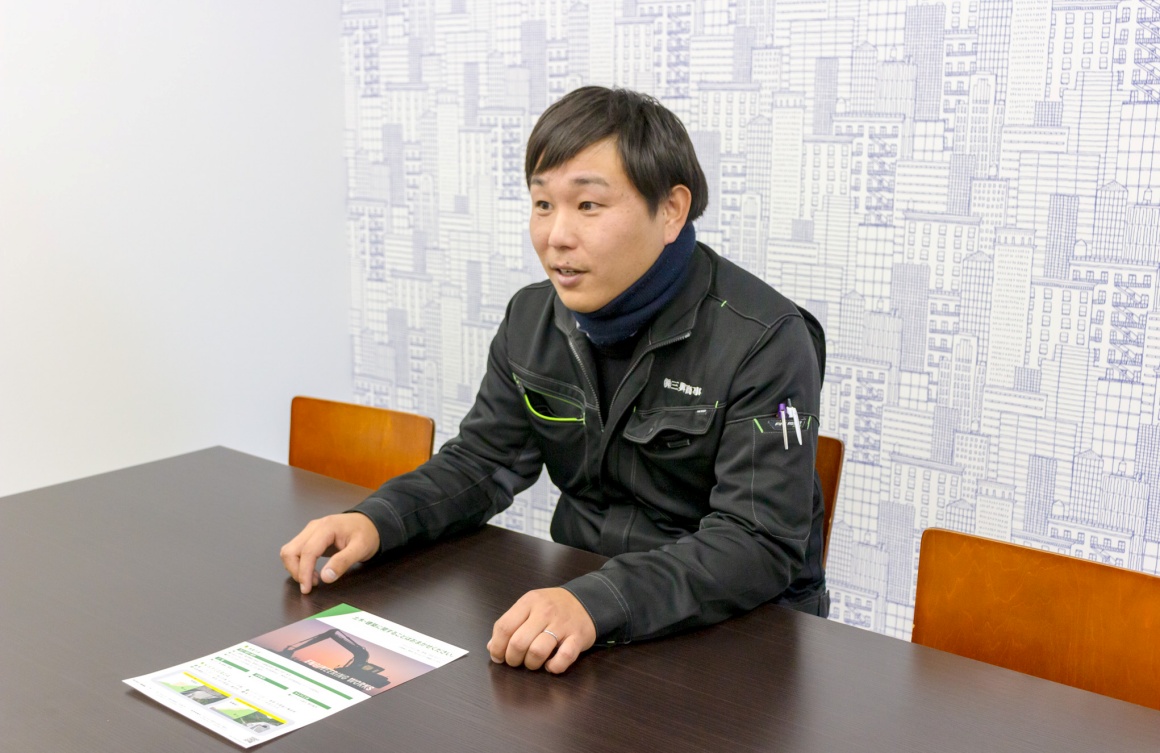 自社グループの強みを活かし、お客様へ提案しています