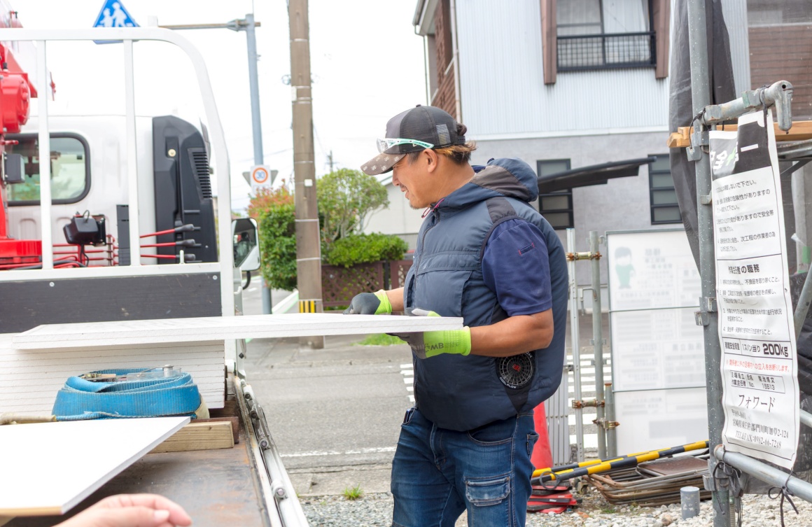 できることからお任せていきます