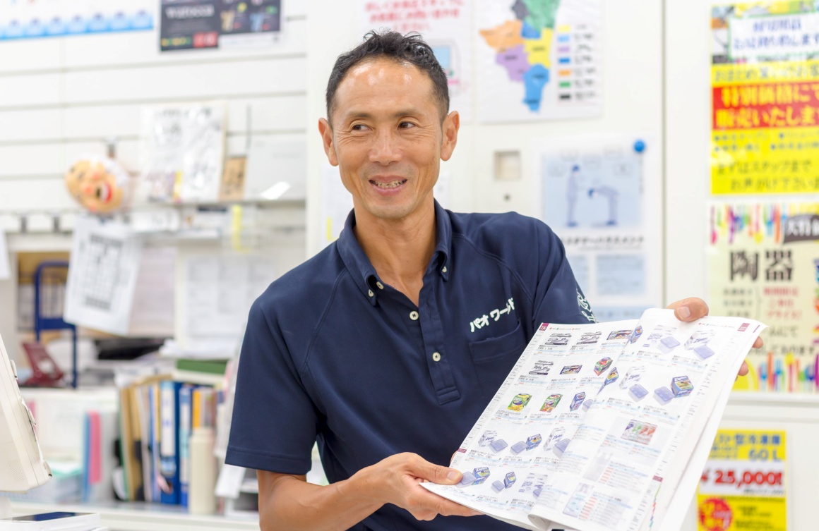 仕入れから発注、レイアウト、販売まで携われます