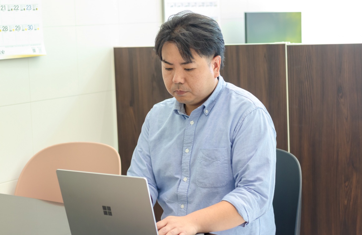 従業員が業務に集中できる環境を作ります