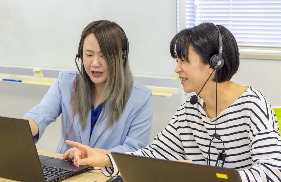 空いている時間を有効に活用できます