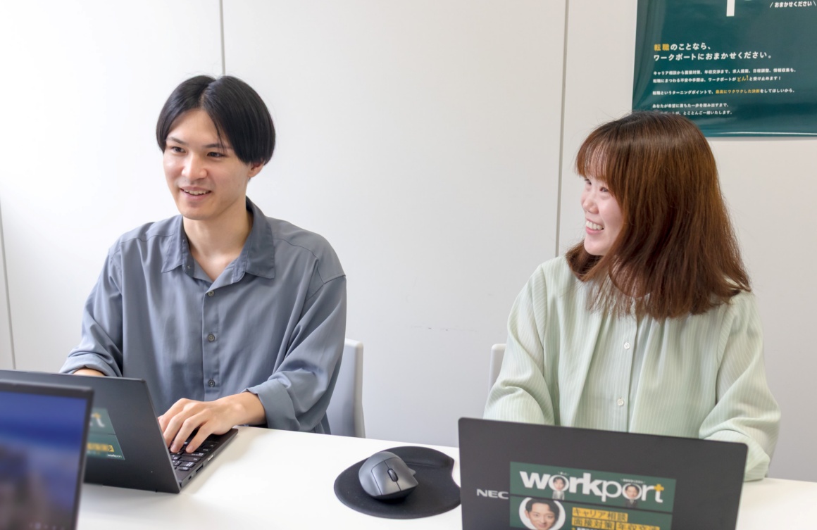 「これを聞いて大丈夫かな？」という心配はいりません