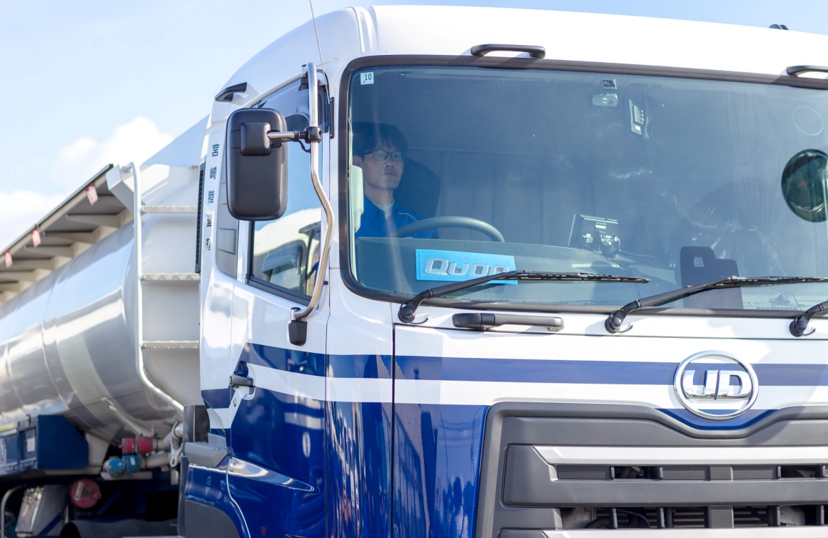 「安全はすべてに優先する」を掲げています