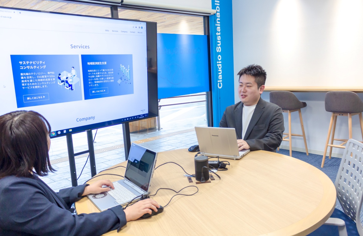 オフラインで交流できる機会も設けています