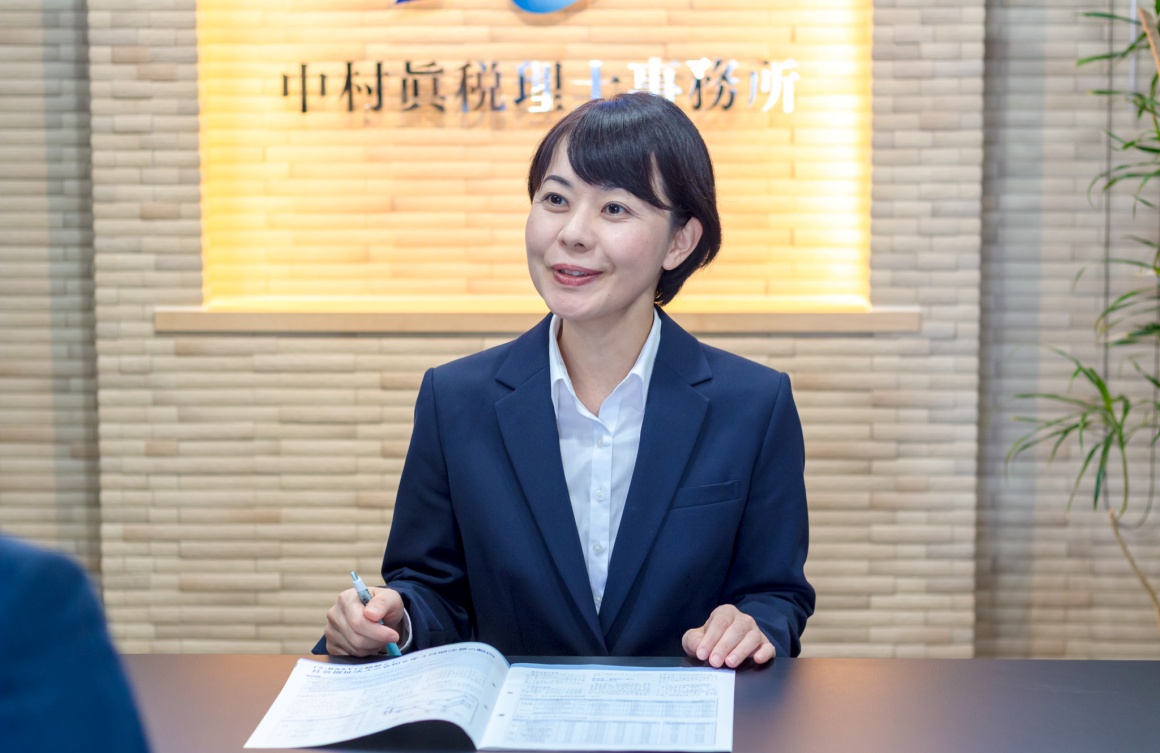 企業の会計・税務をサポートします