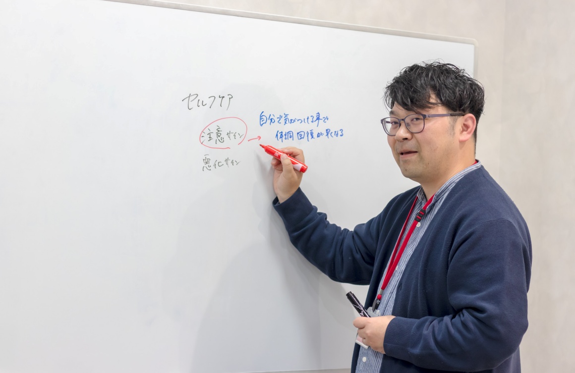 通所者の就職後を見据えたサポートを実施します