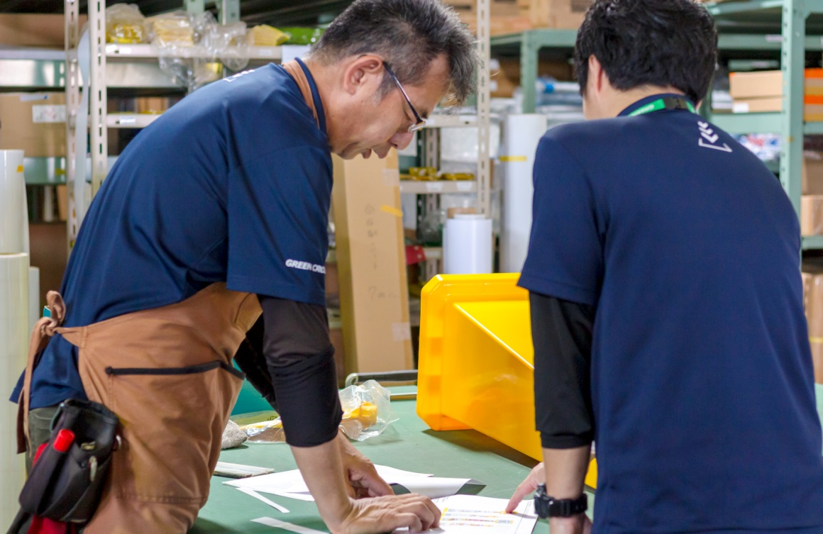 プライベートな時間も大切にできる環境へ