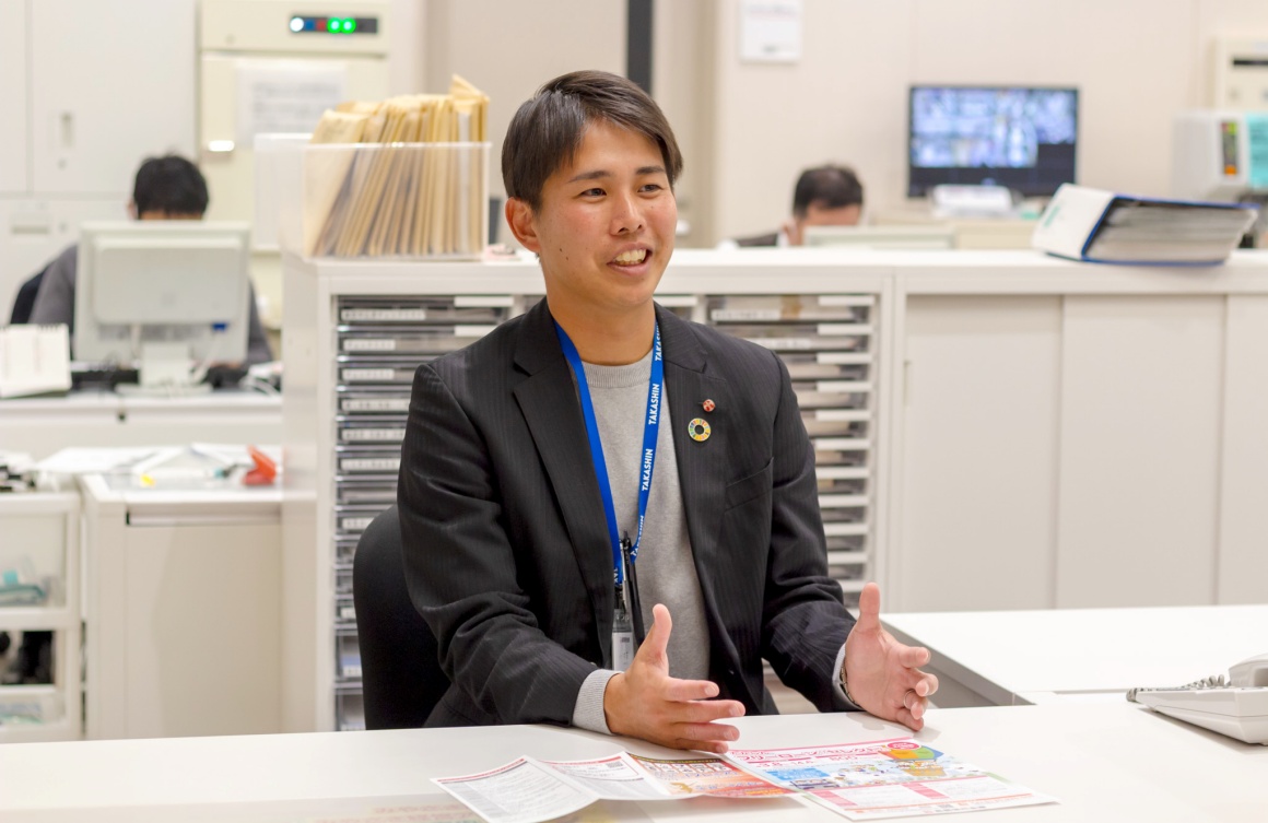 金融に関する基礎知識を学べる研修を用意しています