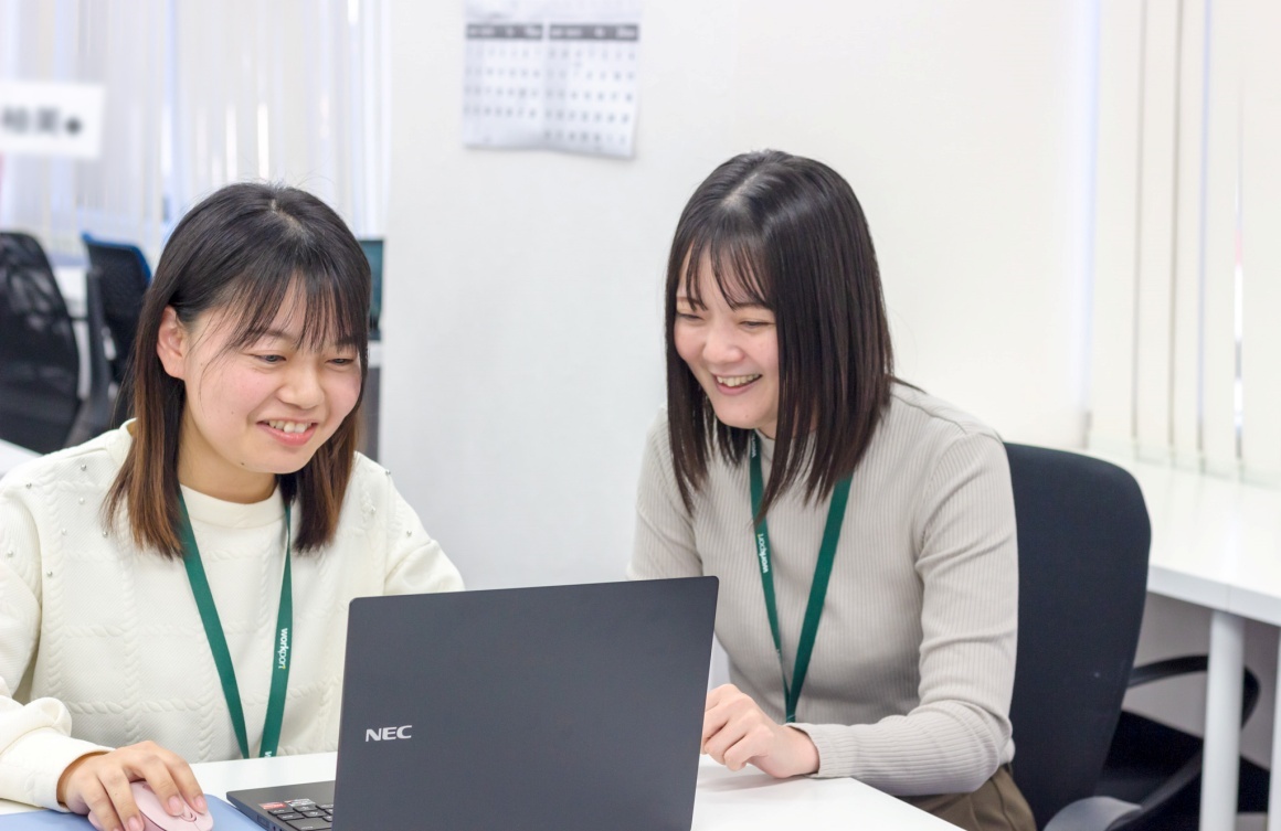 研修やサポート体制を整備しています