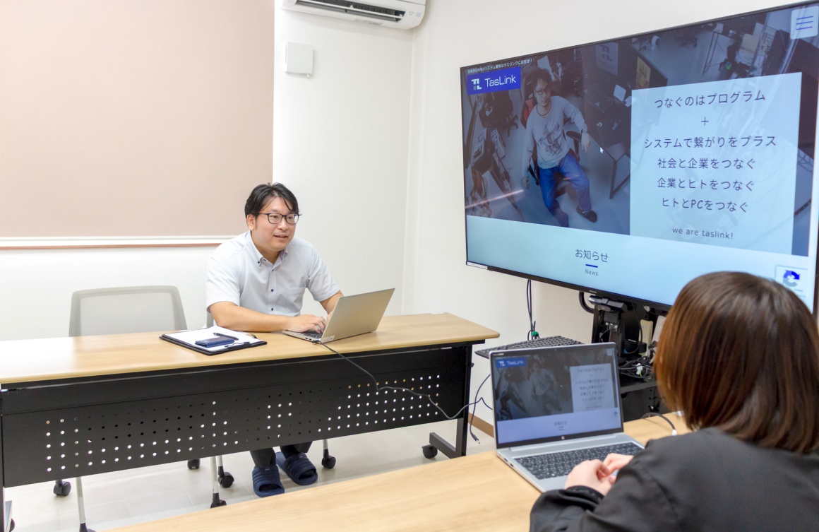 企業のホームページ制作や業務システム等を提供します