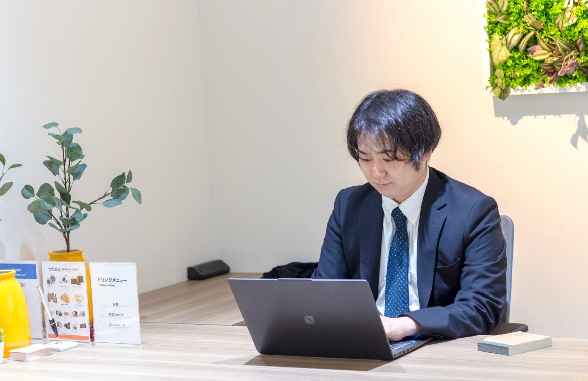 じっくり時間をかけて、目利きを養います